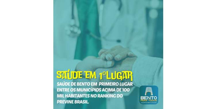 Saúde é destaque no município