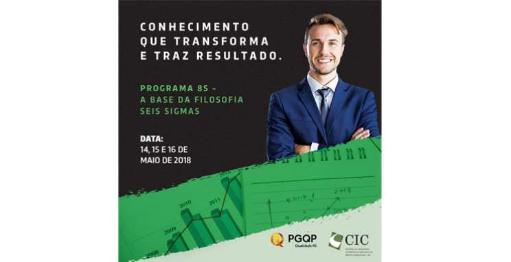 PGQP dá suporte a quem busca diferenciação